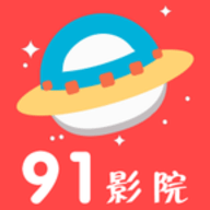 晚秋影院去广告纯净版