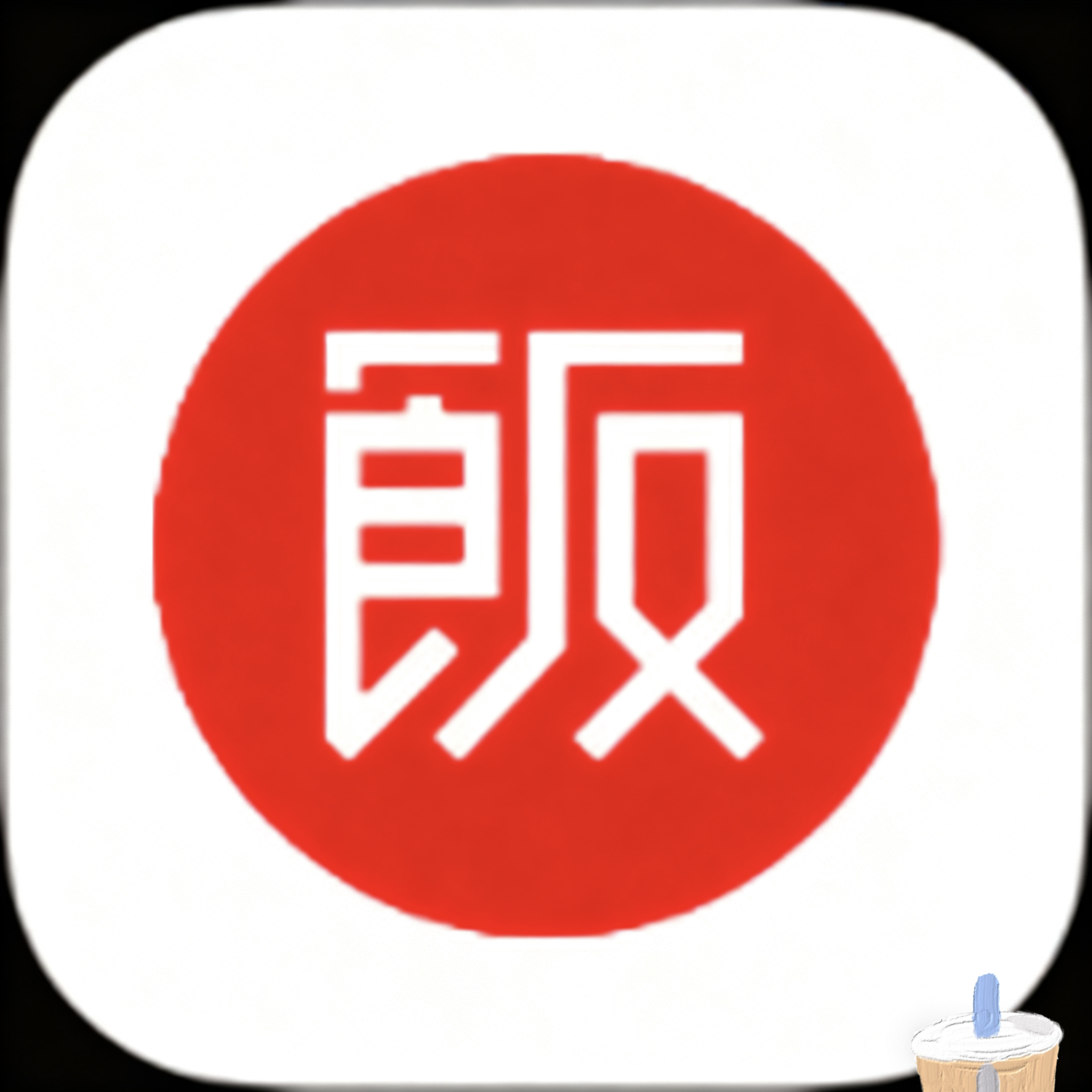 WWW,se551·COM网站APP图片