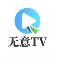 黄色直播3.0APP应用